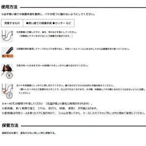 1781 NO1781 KURE 呉工業 GO...の詳細画像3