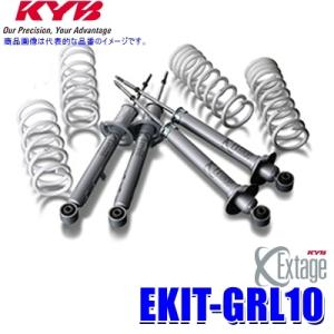 KYB LKIT1-MH34S KYB カヤバ ローファースポーツPLUS 純正形状