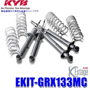 KYB LKIT-DA17W KYB カヤバ ローファースポーツ 純正形状ローダウン