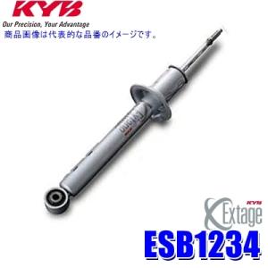 KYB ノア ヴォクシー VOXY ZRR70G ZRR70W '07/06〜'10/04 補修用
