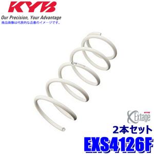 KYB LHS1817F KYB カヤバ Lowfer Sports LHS ローダウンスプリング