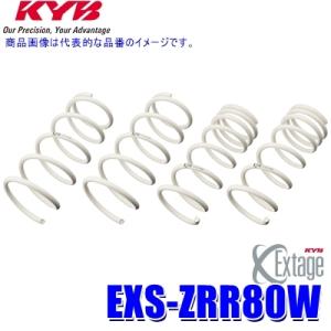 KYB LHS-LA160S KYB カヤバ ローファースポーツLHS ローダウン