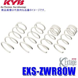 KYB LHS-DA64W KYB カヤバ ローファースポーツLHS ローダウン