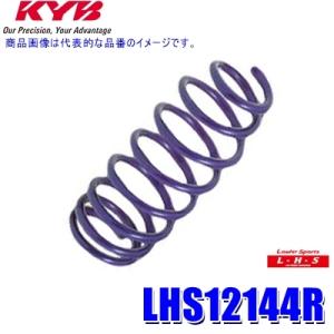 KYB LHS-DA17W カヤバ ローファースポーツLHS ローダウン