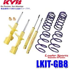 KYB LKIT-GP3 KYB カヤバ ローファースポーツ 純正形状ローダウン