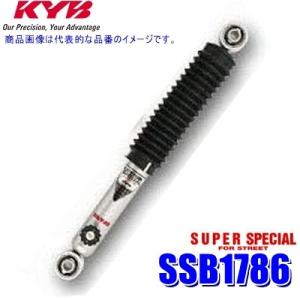 SSB1786 KYB カヤバ SUPER SPECIAL FOR STREET ショックアブソーバー(減衰力調整付) トヨタ AE86系カローラ/スプリンター等 リア1本 (沖縄・離島 配送不可)