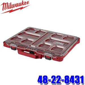 Milwaukee tool (ミルウォーキー) PACKOUT オーガナイザー (Sサイズ