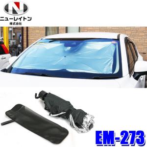 プロテクタ PRO-TECTA レーザーシェード Laser Shades 60系ハリアー