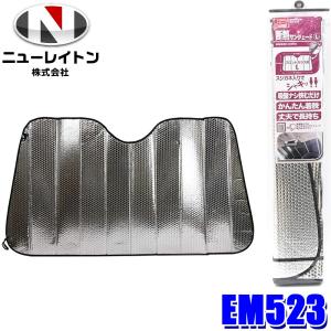 プロテクタ PRO-TECTA レーザーシェード Laser Shades 60系ハリアー