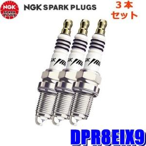 NGK 【メール便対応可】LFR6ARX-11P(95515) 日本特殊陶業 プレミアムRX