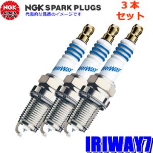 NGK 在庫あり イリウェイ7 IRIWAY7 BKR○Eタイプ ストックNO.4558 1本