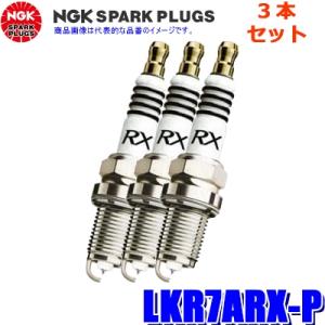 NGK 【メール便対応可】LFR6ARX-11P(95515) 日本特殊陶業 プレミアムRX