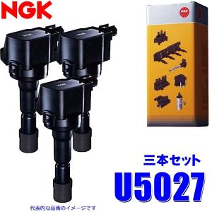 NGK U5384 日本特殊陶業 イグニッションコイル ストックNo.49154 1個