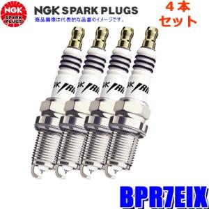 NGK 【メール便対応可】DFH6B-11A(1501) 日本特殊陶業 イリジウムMAX