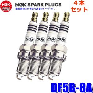 NGK 【メール便対応可】CR9EIX(5448) 日本特殊陶業 イリジウムIX