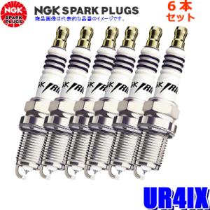 【メール便対応可】UR4IX(7401) 日本特殊陶業 NGK イリジウムIX スパークプラグ 6本...