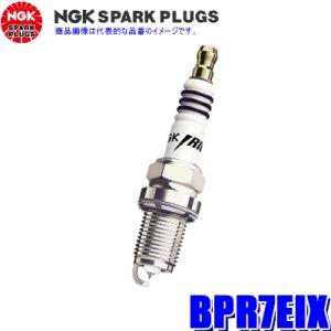 NGK 【メール便対応可】DF6H-11B(5989) 日本特殊陶業 イリジウムMAX