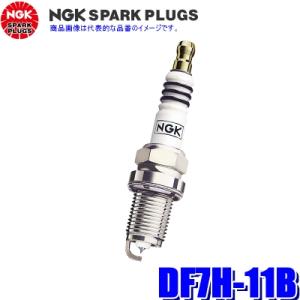 HKS（エッチケーエス） レーシングプラグ (M40HL/8番/4本