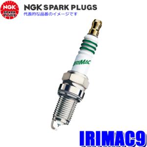 NGK 【メール便対応可】LKAR7ARX-11P(94493) 日本特殊陶業 プレミアム