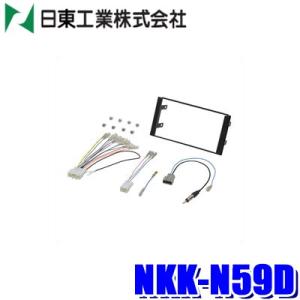 カロッツェリア KJ-N29DE pioneer パイオニア carrozzeria 7型(180mm