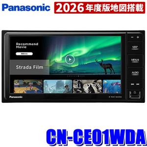 skydragon_panasonic-cnce01wda