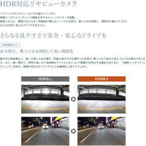 CY-RC110KD Panasonic パナ...の詳細画像1