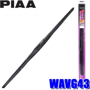 WAVG43 PIAA エアロヴォーグ グラファイトワイパーブレード 長さ430mm 呼番6 ゴム交換可能