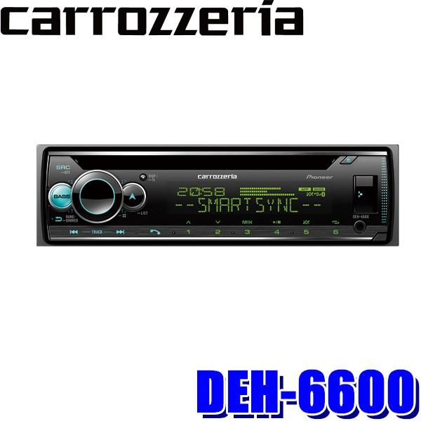 DEH-6600 パイオニア スマートフォンリンク搭載 CD/Bluetooth/USB 1DINメ...