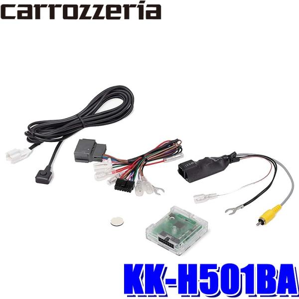 KK-H501BA パイオニア カロッツェリア カナック製 RC系オデッセイ・ RP系ステップワゴン...