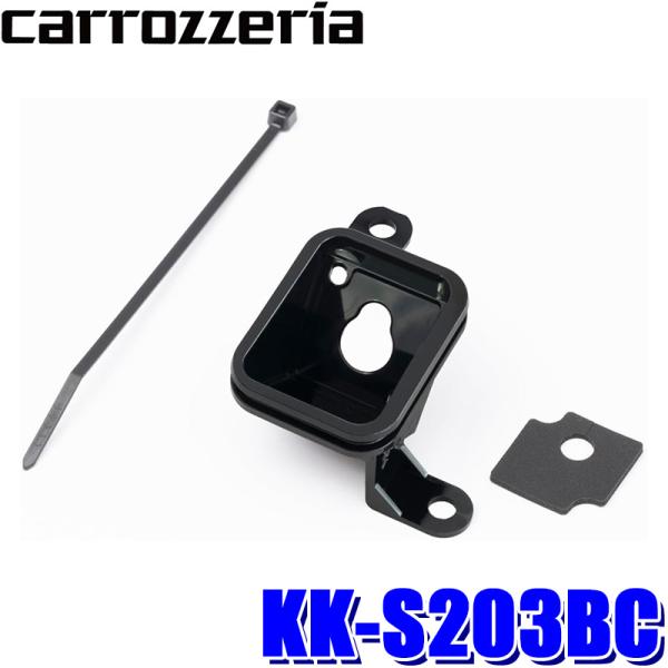 KK-S203BC pioneer パイオニア carrozzeria カロッツェリア カナック企画...