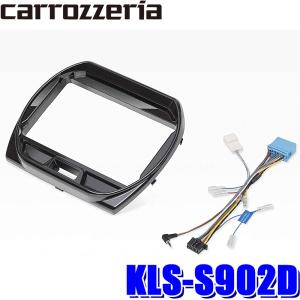 TPN046DC ワントップ OneTop パイオニア製カーナビゲーション用