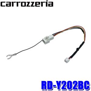 カロッツェリア ND-DC5 パイオニア ネットワークスティック : カー用品