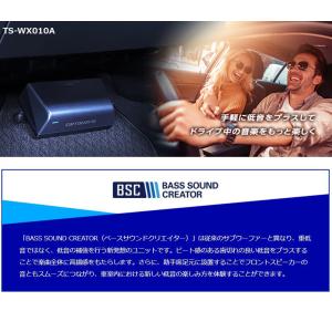 TS-WX010A パイオニア カロッツェリア...の詳細画像1