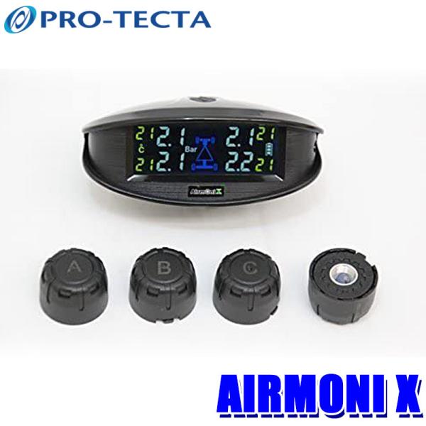 プロテクタ エアモニX タイヤ空気圧センサー 4輪用 充電式タイプ airmoni x