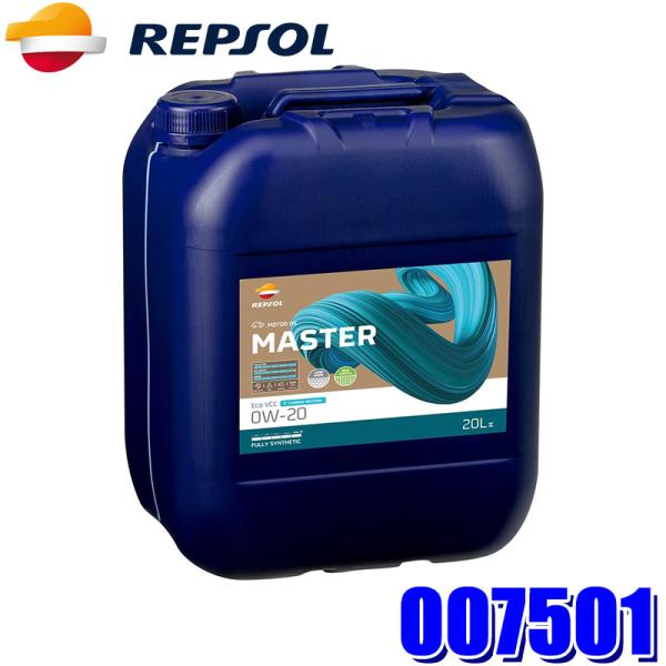 【法人限定】007501 REPSOL レプソル 4輪用モーターオイル マスター・ECO VCC 0...