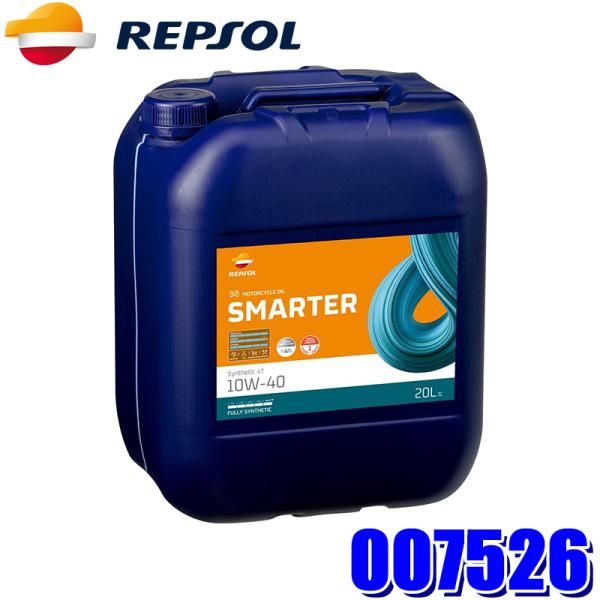 【法人限定】007526 REPSOL レプソル 2輪用モーターオイル スマーター シンセティック4...