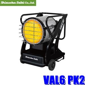 ジャンク品】ナカトミ ジェットヒーター KH6-60 タンク容量 11L 灯油