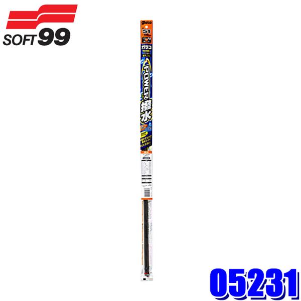 05231 SOFT99 ソフト99 ガラコワイパー パワー撥水 替えゴム No.131 長さ：60...