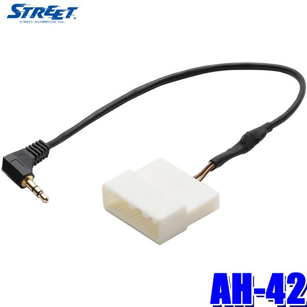 【メール便対応可】AH-42 STREET ストリート Mr.PLUS ミスタープラス パイオニア ...