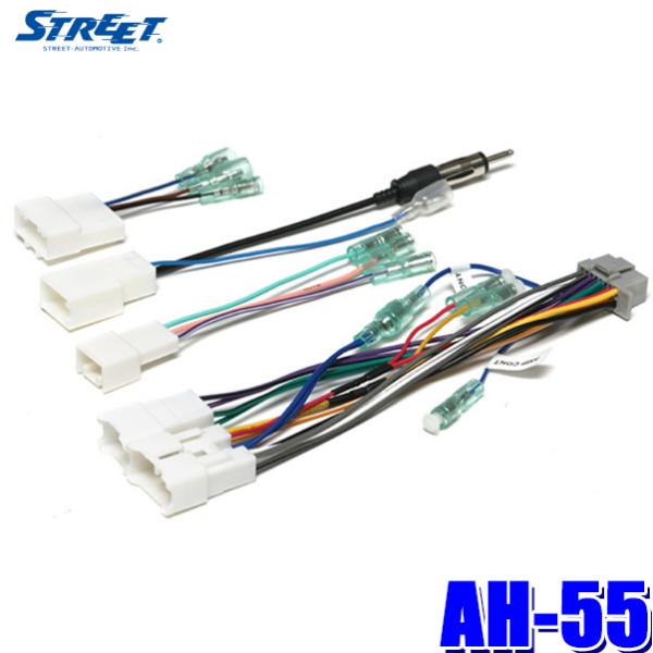 AH-55 STREET ストリート Mr.PLUS ミスタープラス パナソニック ストラーダ用ダイ...