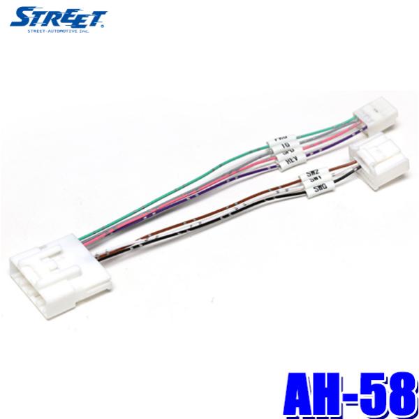 【メール便対応可】AH-58 STREET ストリート Mr.PLUS ミスタープラス トヨタ車用ス...