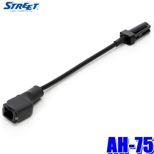 【メール便対応可】AH-75 STREET ストリート Mr.PLUS ミスタープラス 純正地デジア...