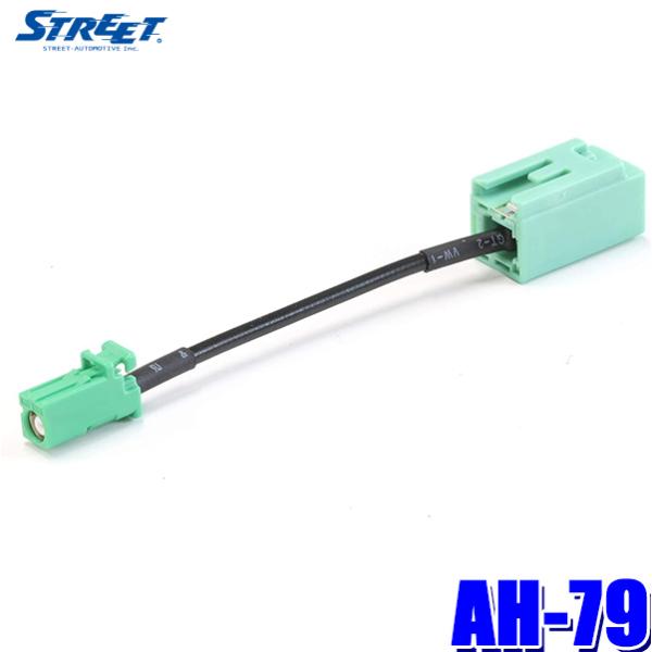 【メール便対応可】AH-79 STREET ストリート Mr.PLUS ミスタープラス 純正GPSア...