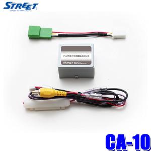 カナック企画 TBX-S003 カナテクス 9型カーナビ取付キット スズキ