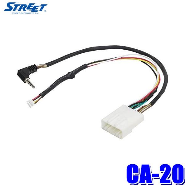 【メール便対応可】CA-20 STREET ストリート Mr.PLUS ミスタープラス パイオニア製...