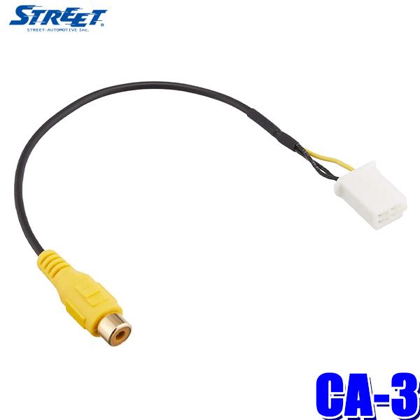 【メール便対応可】CA-3 STREET ストリート Mr.PLUS ミスタープラス イクリプス製カ...