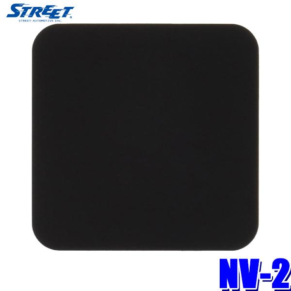 【メール便対応可】NV-2 STREET ストリート Mr.PLUS ミスタープラス GPS専用アン...