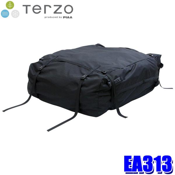 EA313 TERZO テルッツオ テルッツォ TERZOルーフラック専用 ラックバック RACK ...