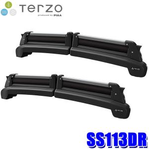 【週末セール中】Terzoルーフキャリアss102s TERZO SS102S テルッツオ テルッツォ チュリパ TULIPA-G4 スキー