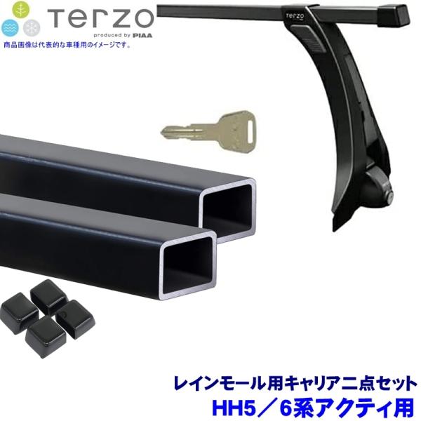 TERZO テルッツオ テルッツォ HH5/6系アクティ(H11.5〜H30.6)用ルーフキャリア ...